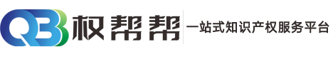 商标注册申请