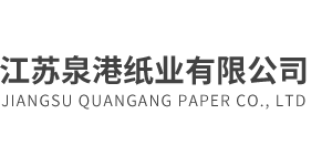 保湿纸代工