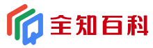学习强国题库