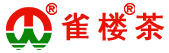 雀楼茶
