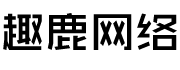 红果互娱