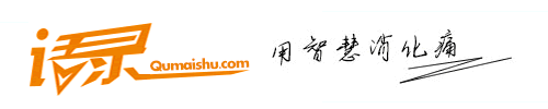 免费小说大全