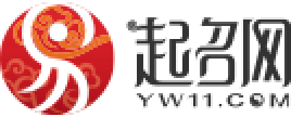 公司名字