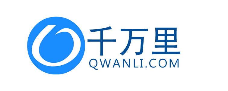 千万里，自助建站