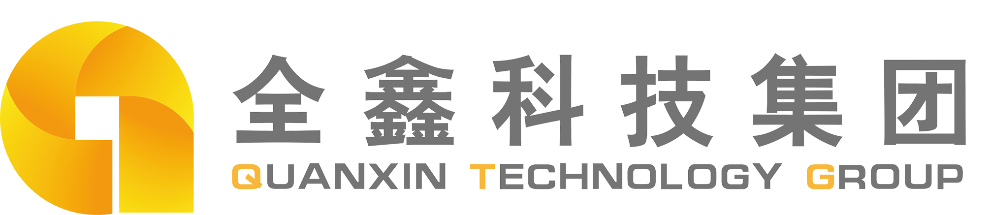全鑫科技