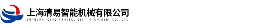 自动包装机,定量包装秤,自动分装机,真空包装机,自动灌装机,粉末灌装机,金属检测机