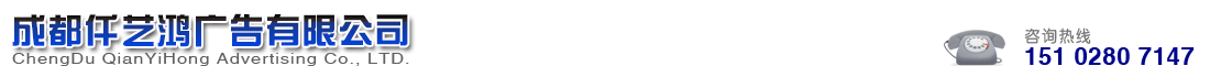 首页