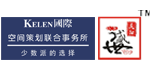 江阴装饰装潢公司