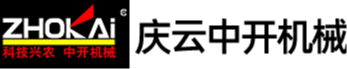 庆云中开机械有限公司