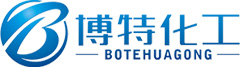 衢州博特化工
