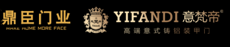 晋江鼎臣门业有限公司