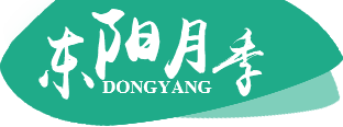 青州市东阳月季园艺有限公司,大花品种月季,藤本花球