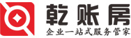 贵州代办营业执照,贵阳公司注册,工商代办,公司营业执照注销变更