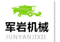 蔬菜移栽机