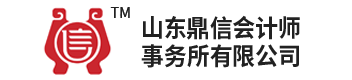 资产评估