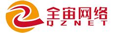 厦门全宙网络科技有限公司