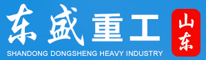 钢结构厂房,钢结构框架,钢结构件,单双梁起重机,龙门式起重机