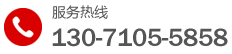游泳池设备