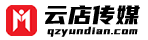 校服订购小程序商城系统