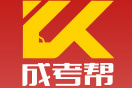 上海成人高考网