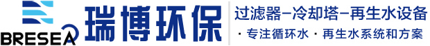 纤维束