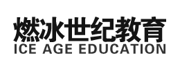 咸宁燃冰电脑培训学校
