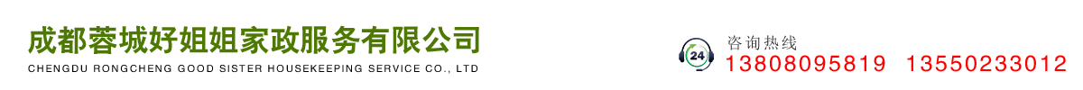 首页