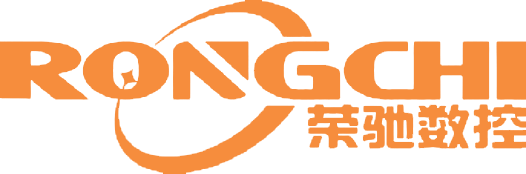 济南荣驰数控设备有限公司