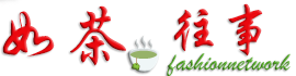 美容时尚