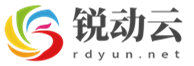 锐动云