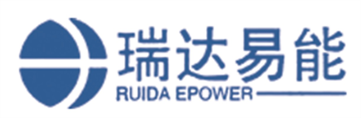 北京瑞达易能科技有限公司