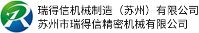 津上