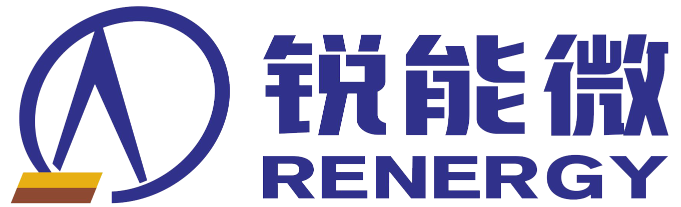 深圳市锐能微科技有限公司