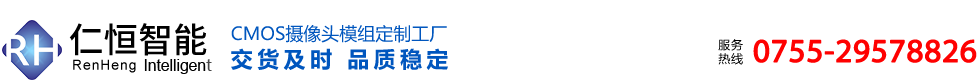 手机摄像头模组厂家