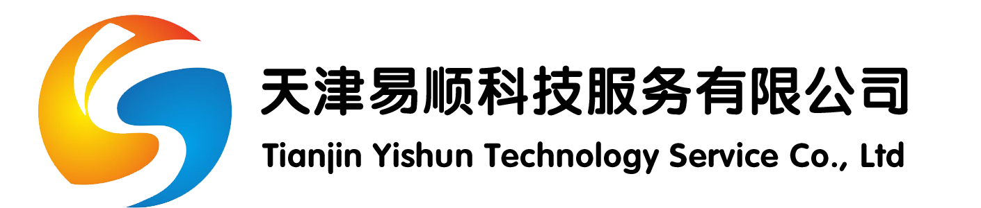 易顺云