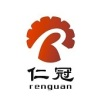 循环输送线
