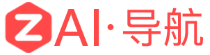 AI导航