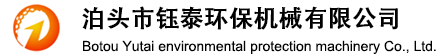 螺旋输送机