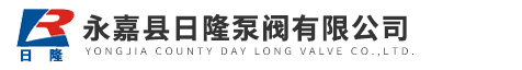 自力式蒸汽减压阀