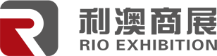 杭州利澳商务会展有限公司