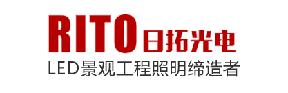 广东日拓光电技术有限公司