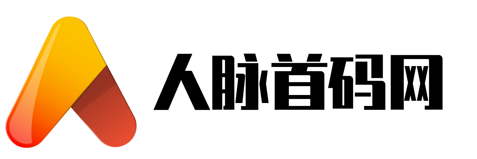 首码项目网