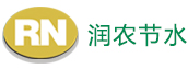 昆明灌溉设备