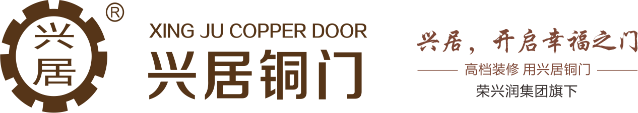 铜门厂家