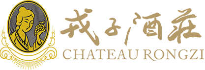 戎子酒庄景区官方网站
