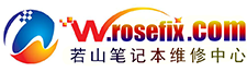 笔记本维修,手机维修,电脑维修,主板维修,家电维修,显卡维修,维修教程,若山维修网