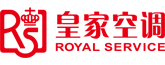 皇家空调