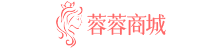 蓉蓉商城
