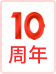 互动营销模板