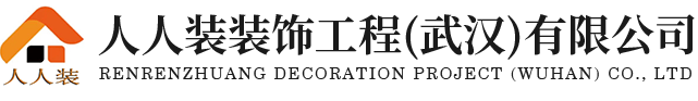 武汉钢结构阁楼/房屋/夹层